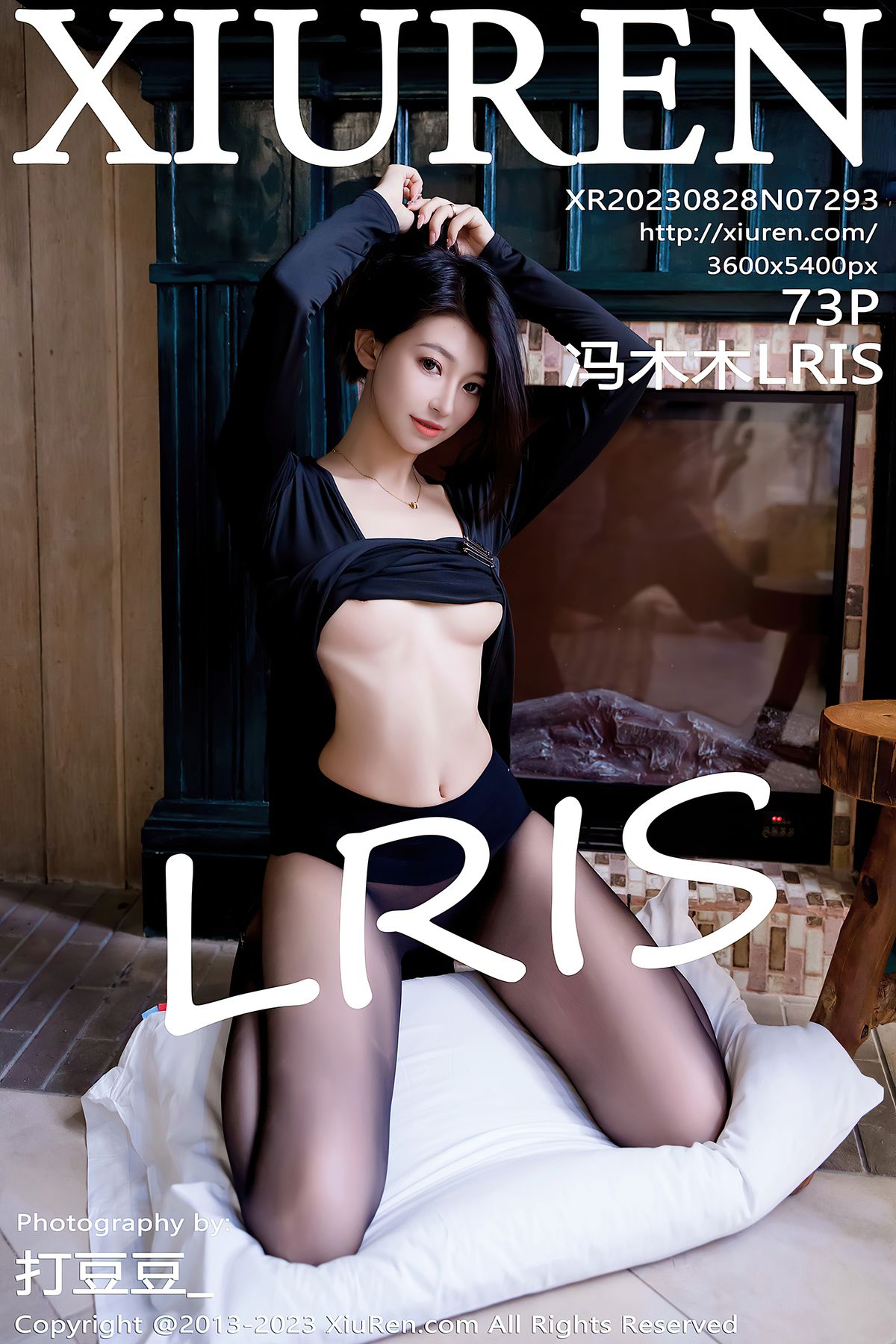 [XIUREN秀人网] 2023.08.28 No.7293 冯木木LRIS