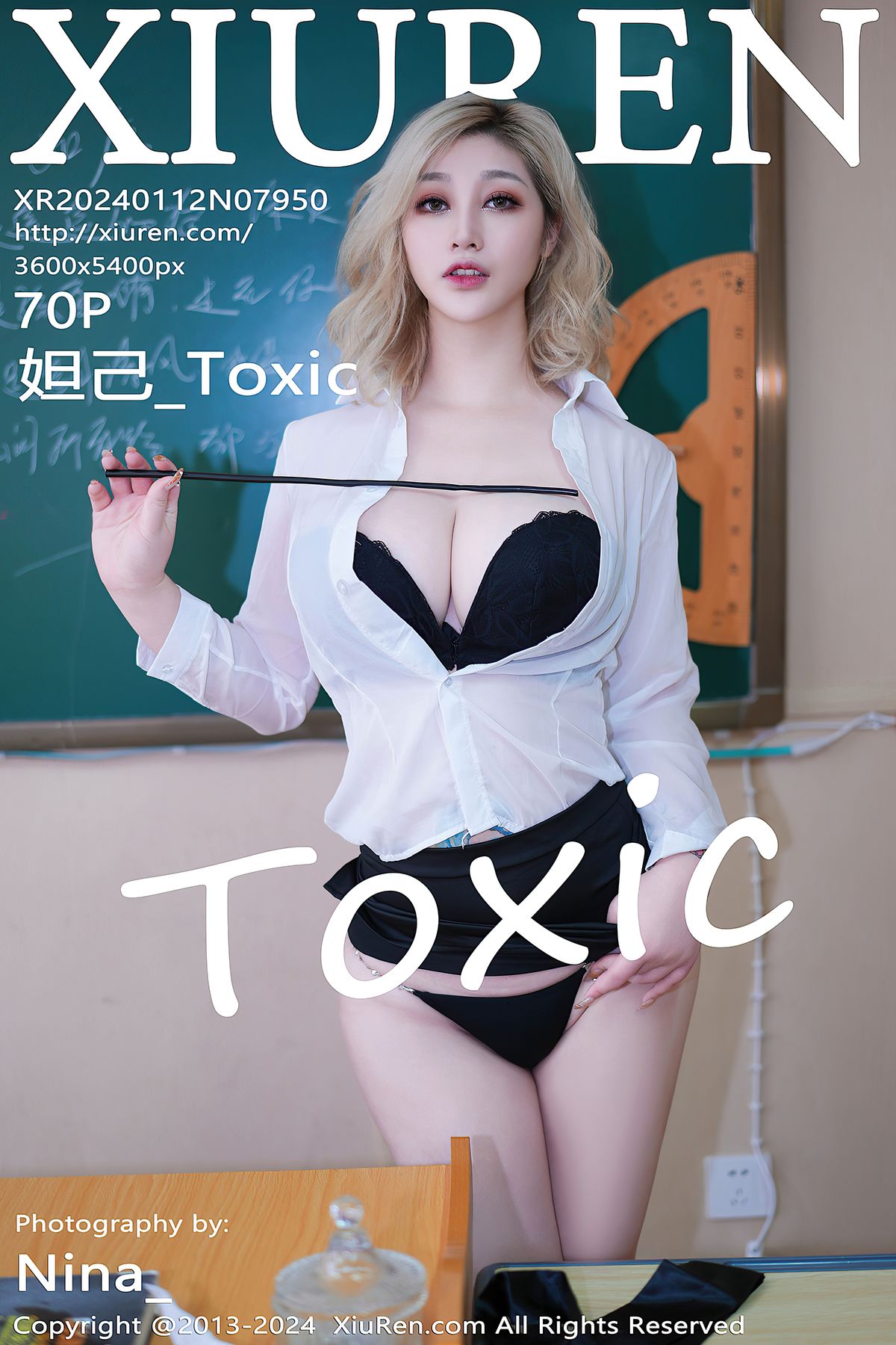 [XIUREN秀人网] 2024.01.12 No.7950 妲己_Toxic