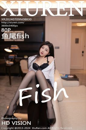 [XIUREN秀人网] 2024.07.09 No.8830 鱼尾fish