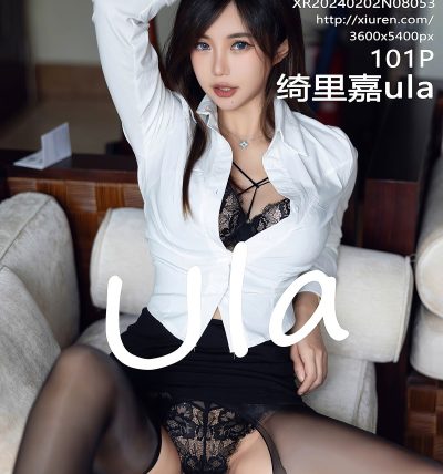 [XIUREN秀人网] 2024.02.02 No.8053 绮里嘉ula